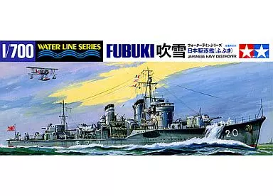 1/700 SCALE Fubuki destroyer Model Kit