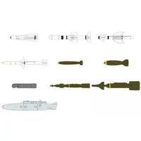 1/144 Scale Model Kit - Detail-Up Parts