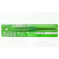 Plastic Model Supplies - Mr.HOBBY