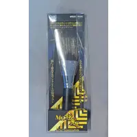 Brush - Mr.HOBBY