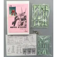 1/100 Scale Model Kit - Heavy Metal L-Gaim