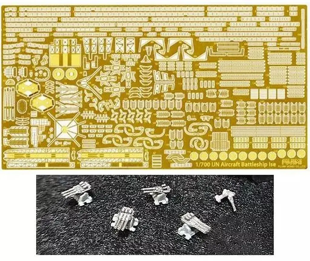 1/700 Scale Model Kit - Etching parts / Japanese battleship Ise