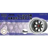 1/24 Scale Model Kit - Wheel series