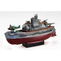 Chibimaru Fleet - Chibimaru Kantai Series