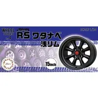 1/24 Scale Model Kit - Wheel series