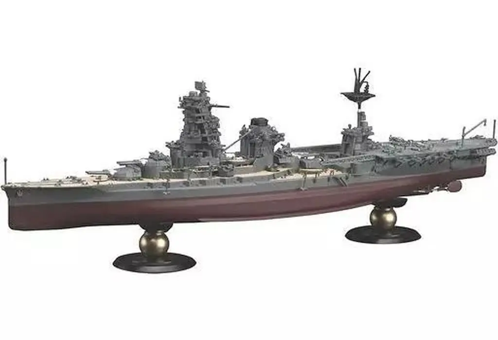 1/700 Scale Model Kit - Warship plastic model kit / Japanese battleship Hyūga