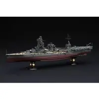 1/700 Scale Model Kit - Warship plastic model kit / Japanese battleship Hyūga