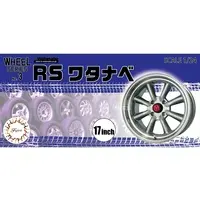 1/24 Scale Model Kit - Wheel series