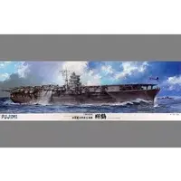 1/350 Scale Model Kit - Warship plastic model kit / Japanese aircraft carrier Shokaku