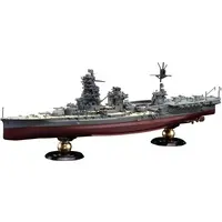 1/700 Scale Model Kit - Warship plastic model kit / Japanese battleship Ise