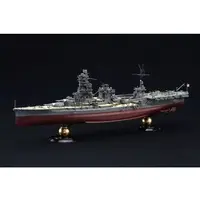 1/700 Scale Model Kit - Warship plastic model kit / Japanese battleship Ise