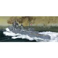 1/700 Scale Model Kit - Warship plastic model kit / Japanese destroyer Asashimo