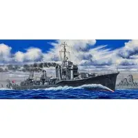 1/700 Scale Model Kit - Warship plastic model kit
