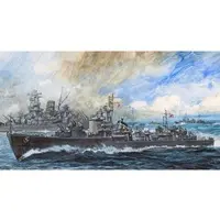 1/700 Scale Model Kit - Warship plastic model kit / Japanese destroyer Suzutsuki