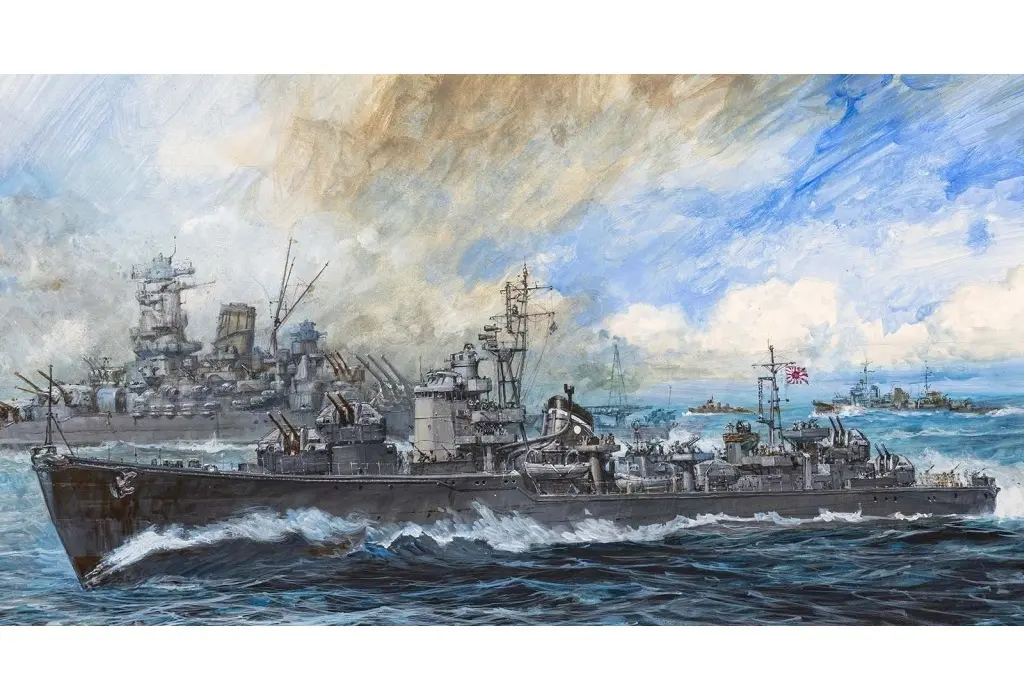 1/700 Scale Model Kit - Warship plastic model kit / Japanese destroyer Suzutsuki
