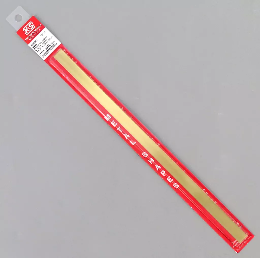 Plastic Model Parts - Grade Up Parts