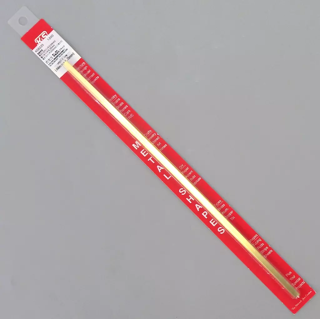 Plastic Model Parts - Grade Up Parts