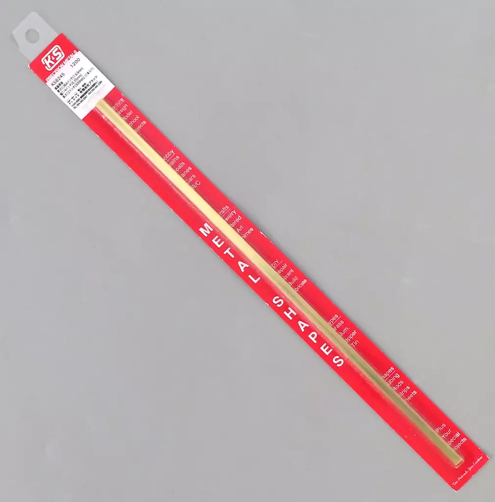 Plastic Model Parts - Grade Up Parts