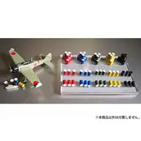 1/144 Scale Model Kit - Detail-Up Parts