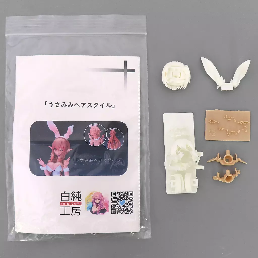 1/12 Scale Model Kit - MEGAMI DEVICE