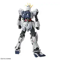Gundam Models - MOBILE SUIT GUNDAM NARRATIVE