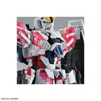 Gundam Models - MOBILE SUIT GUNDAM NARRATIVE