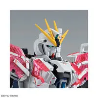 Gundam Models - MOBILE SUIT GUNDAM NARRATIVE