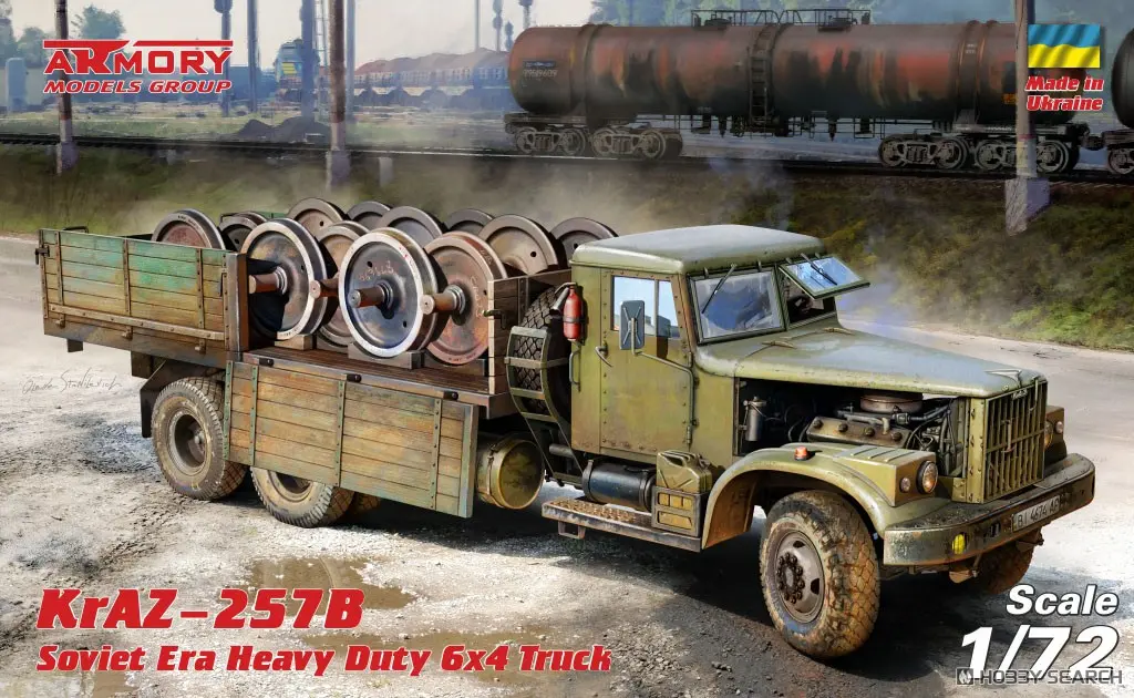 1/72 Scale Model Kit - Vehicle / Cargo Truck