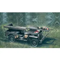 1/35 Scale Model Kit - Vehicle