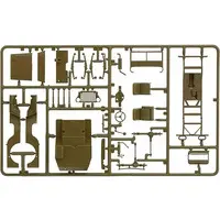 1/35 Scale Model Kit - Vehicle