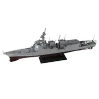 1/700 Scale Model Kit - SKY WAVE