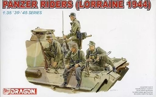 1/35 Scale Model Kit - Tank