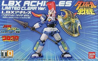 Plastic Model Kit - Danball Senki / LBX Achilles