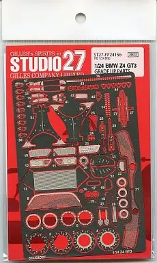 1/24 Scale Model Kit - BMW