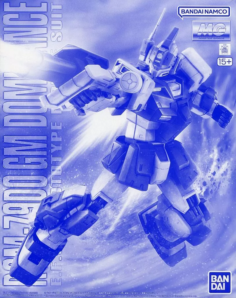 Gundam Models - MOBILE SUIT GUNDAM / RGM-79DO GM Dominance