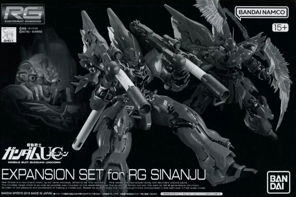 Gundam Models - MOBILE SUIT GUNDAM UNICORN / MSN-06S Sinanju
