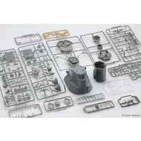 Battleship Yamato Superstructure set