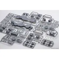 Battleship Yamato Superstructure set