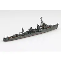1/700 Scale Model Kit - WATER LINE SERIES / Japanese destroyer Hatsushimo