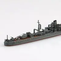1/700 Scale Model Kit - WATER LINE SERIES / Japanese destroyer Hatsushimo