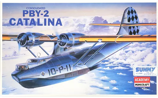 1/72 Scale Model Kit - Flying boat / Consolidated PBY Catalina