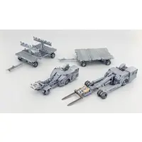 1/48 Scale Model Kit - Weapon