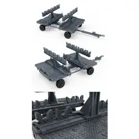 1/48 Scale Model Kit - Weapon