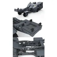 1/48 Scale Model Kit - Weapon