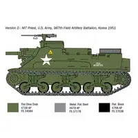 1/35 Scale Model Kit - Tank