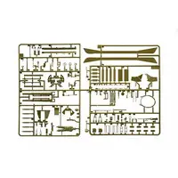 1/35 Scale Model Kit - Tank
