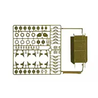 1/35 Scale Model Kit - Tank