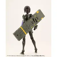 Decals - Plastic Model Kit - HEXA GEAR / Combat Cell