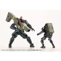 Decals - Plastic Model Kit - HEXA GEAR / Combat Cell