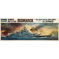 1/450 Scale Model Kit - Warship plastic model kit / German battleship Bismarck